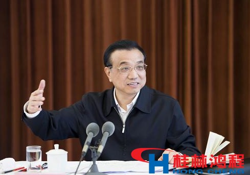 桂林鴻程磨粉機(jī)李克強：裝備制造業(yè)戰(zhàn)略給磨粉機(jī)制造業(yè)打滿雞血