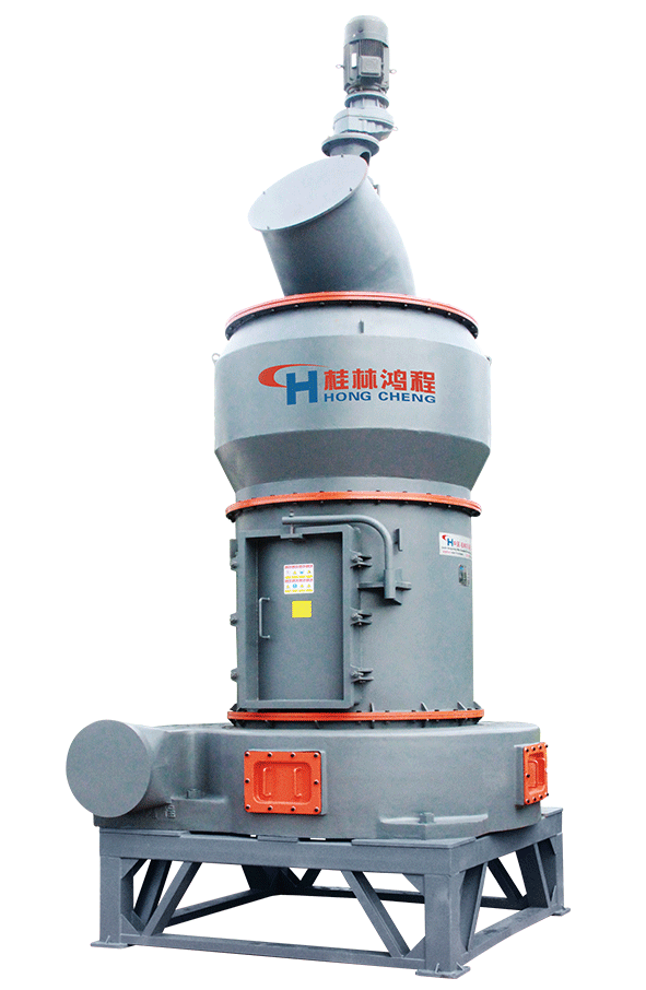 HC1700縱擺式磨粉機(jī)，hc1700型擺式磨粉機(jī)